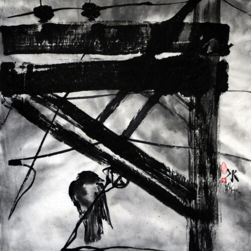 "Habitat-Blackbird in wires"
Original Sumie`
$550 framed